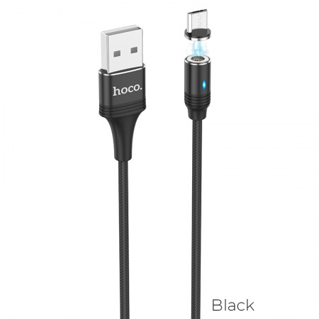 U76 Fresh Magnetic Charging Cable For Micro